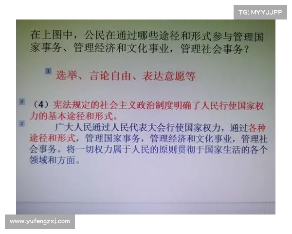 博主回应袁甲起诉案件：接受判决但保留合理诉求与观点表达权利