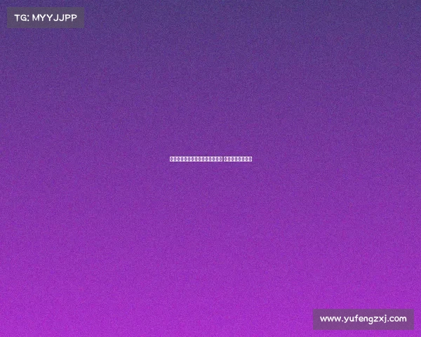 杜润旺:全运会目标明确力争金牌 留下广东辉煌成绩 杜润旺:全运会目标明确力争金牌 留下广东辉煌成绩
