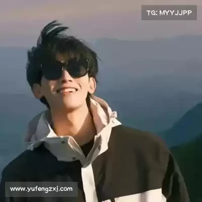 程意暖
